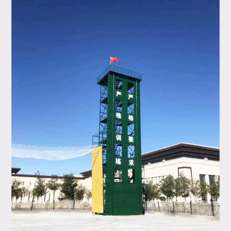 訓練塔